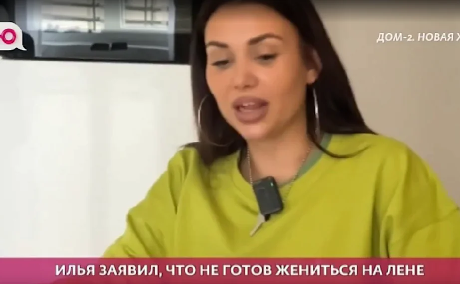 Елена Тепловодская считает, что в отсутствии интима виноват Яббаров