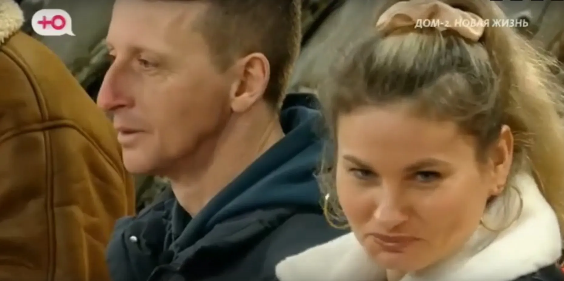 Последние новости дом 2 на сегодня 19 ноября 2025