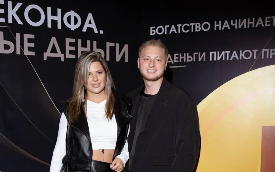 Майя Донцова и Дан Подлецкий мечтают попасть на проект "Ставка на любовь"