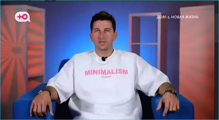 Дмитрий Луковкин справляется в одиночестве, но тоскует без отношений