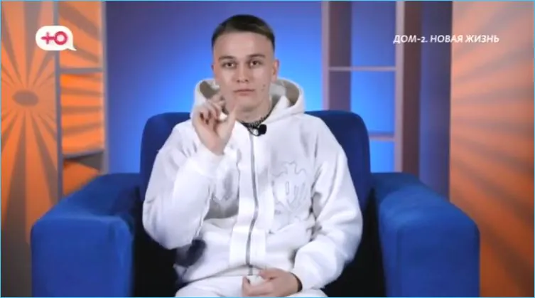 Артем Гавришов уверен в том, что он нравится Веронике Гракович