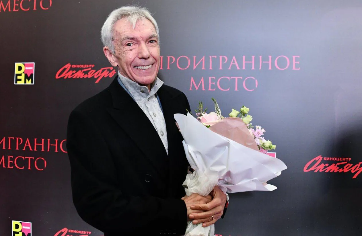 Алла Пугачева посвятила пост покойному Юрию Николаеву