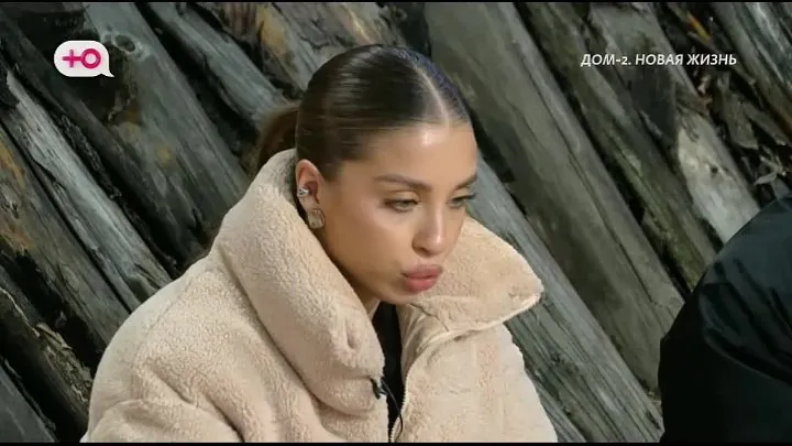ДОМ-2 Новая Жизнь 8.11.2025. Смотреть онлайн