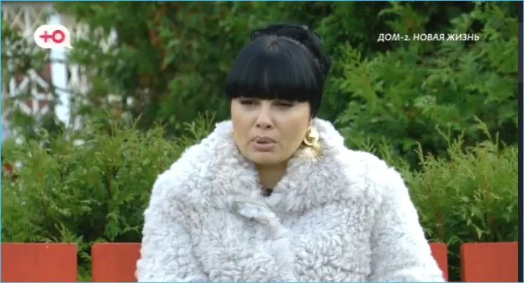 Последние новости дом 2 на сегодня 13 ноября 2025