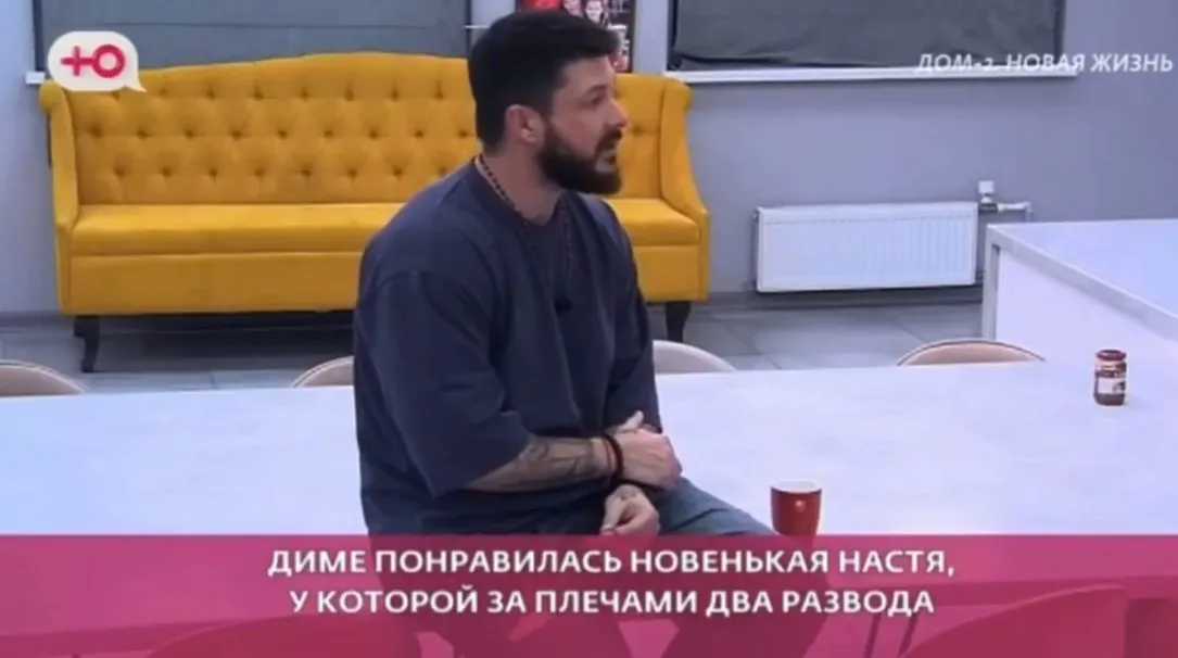 Юнита Петросян делает антирекламу Дмитрию Шишкану