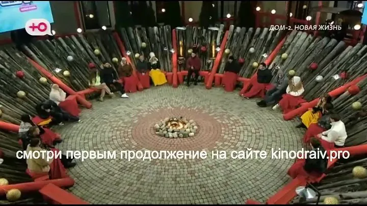 Дом-2 Новая жизнь от 30.11.2025 Вечерний эфир смотреть онлайн