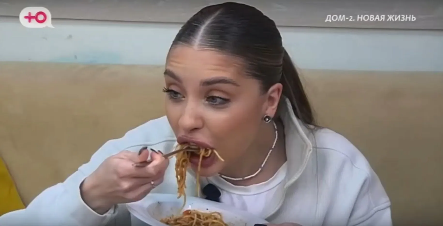 Катя Квашникова утверждает, что страдает от расстройства пищевого поведения