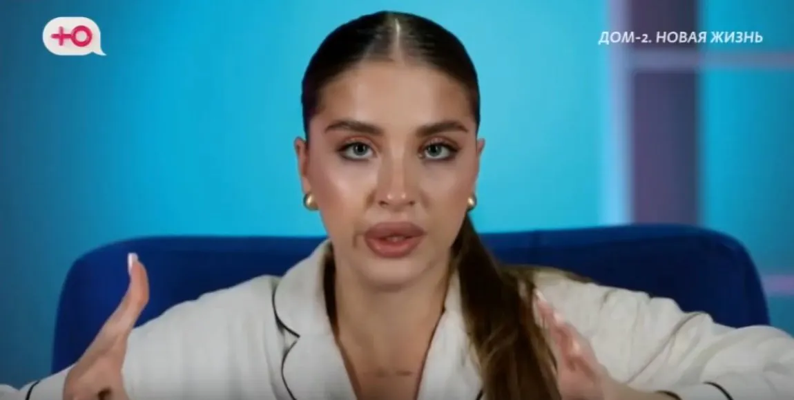 У Кати Квашниковой нет беременности, а проблемы с кишечником