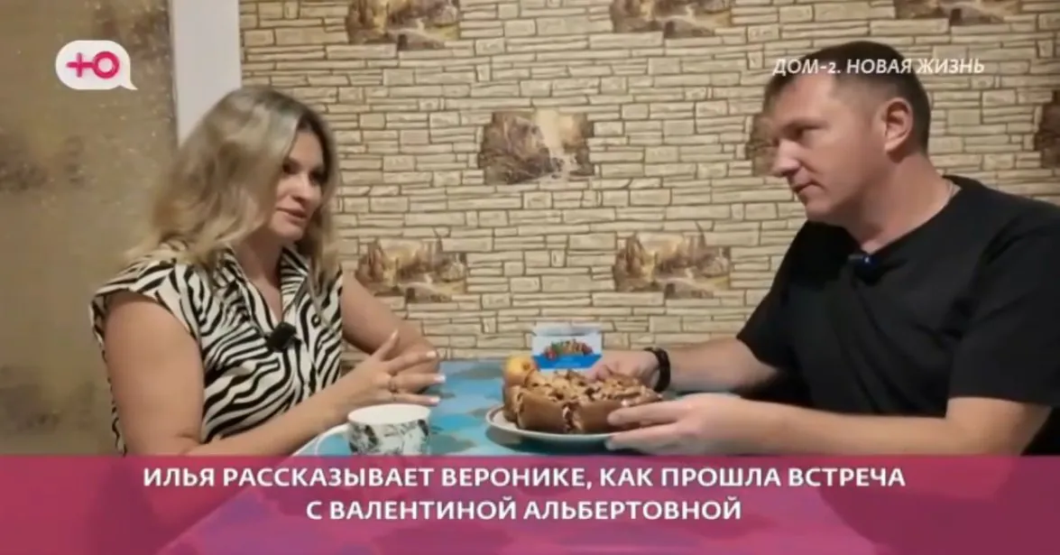 Вероника Гракович узнала от Яббарова, какие у свекрови к ней претензии