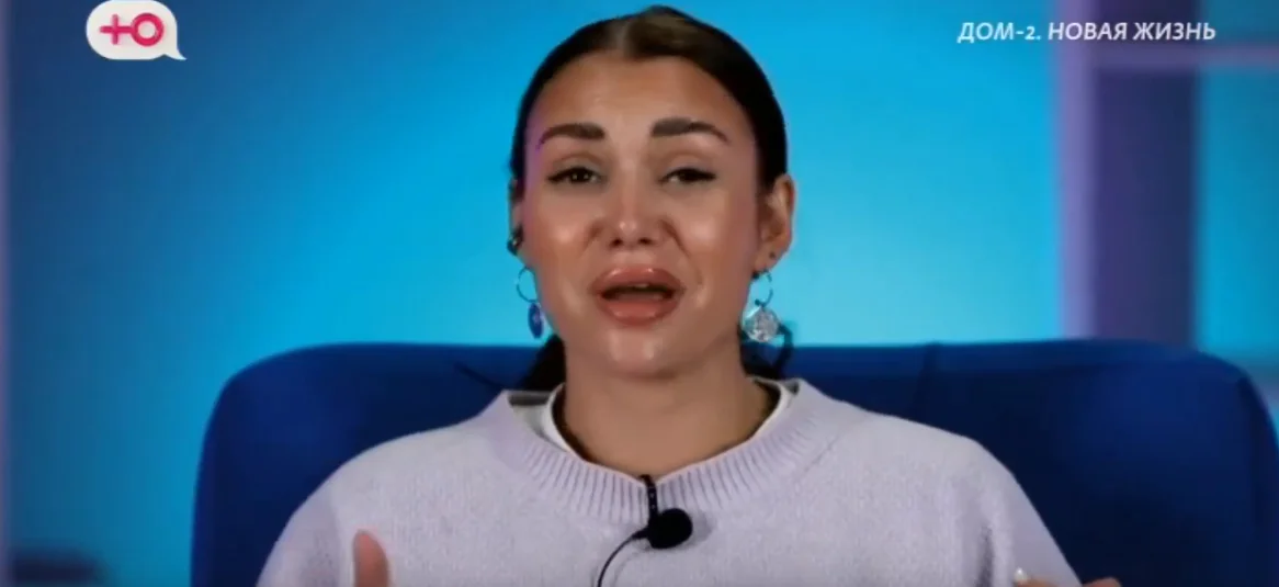 Елена Тепловодская вынуждена разбираться с фанатами Элины Рахимовой