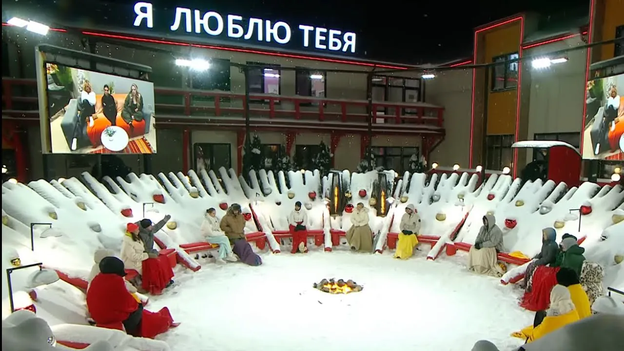 Теперь эфиры Дом 2 раньше!