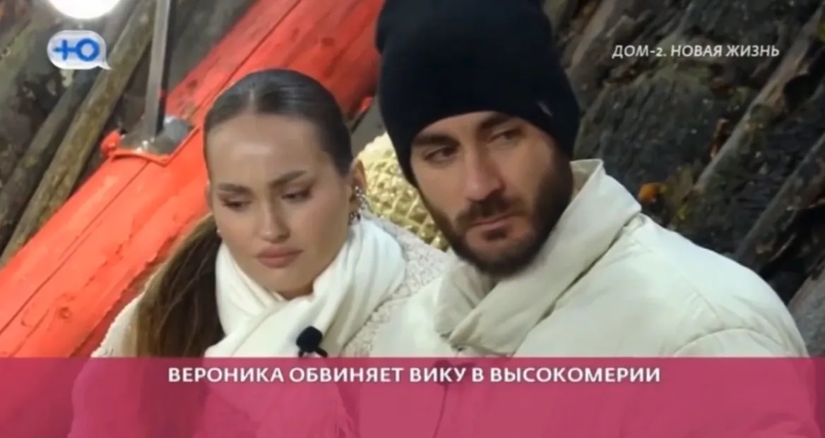 Вероника Гракович про конфликт детей: Вика не может общаться с Андреем по-человечески