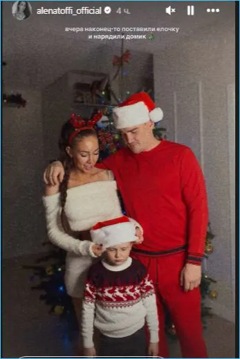 Алена Рапунцель подготовилась к встрече Нового года с детьми