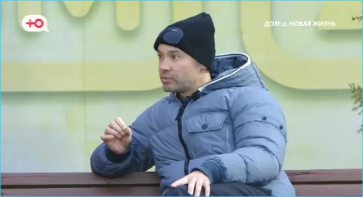 Нет позитивных примеров отношений среди участников Дома 2, считают зрители