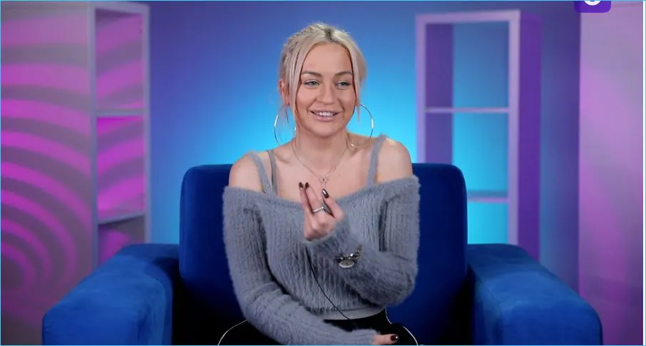 Ночной эпатаж Элины Рахимовой возмутил коллектив