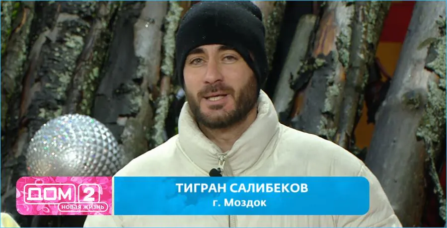 Тигран Салибеков высказался о треугольнике своей тещи Вероники Гракович