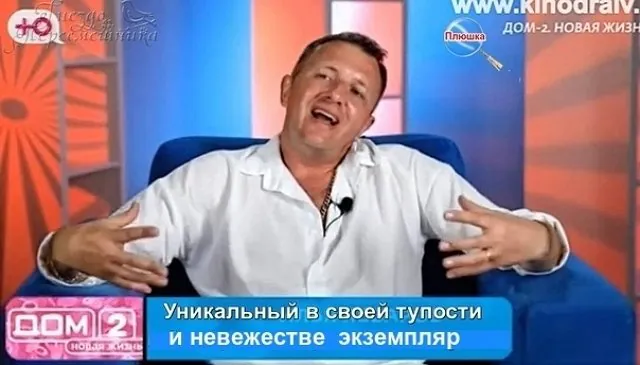 Зрительский обзор последних событий (2.12.2025)