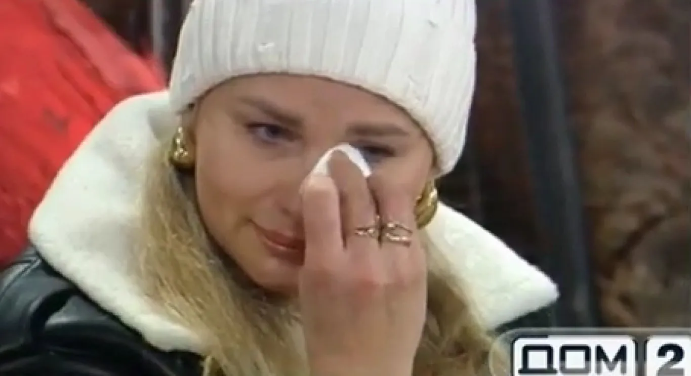 Последние новости дом 2 на сегодня 17 декабря 2025