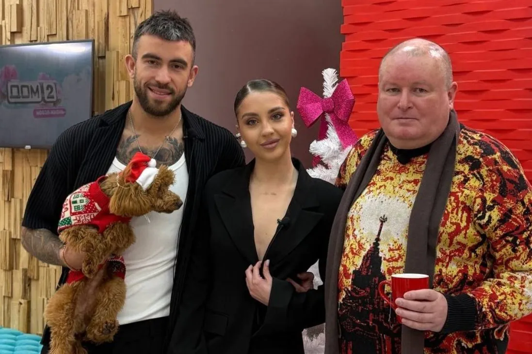 Последние новости дом 2 на сегодня 15 декабря 2025