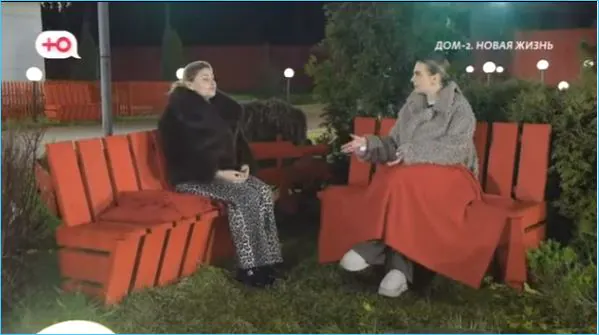 Яна Фиткевич считает Веронику Гракович самой роковой девушкой Дома 2