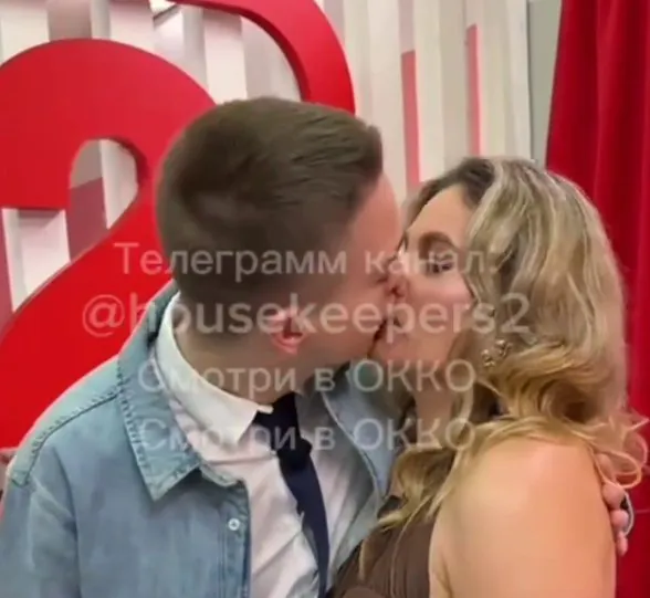 Вероника Гракович заселилась с Артёмом Гавришовым