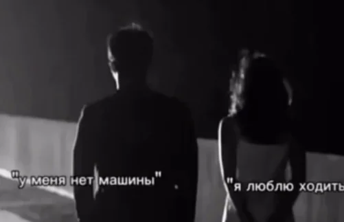 Никита Гуранда считает, что девушкам из "вымирающего вида" не нужны деньги