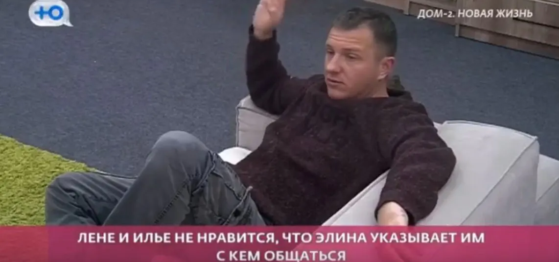 Илья Яббаров собирается повесить кредит на Тепловодскую?