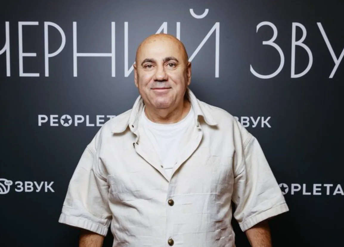 Иосиф Пригожин сообщил о предложении, которое было отклонено Ларисой Долиной.